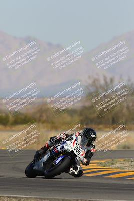 media/Mar-26-2023-CVMA (Sun) [[318ada6d46]]/Race 2 Supersport Open/